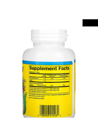 Жевательный витамин D3, ягодный вкус, Big Friends, 400 МЕ, 250 жевательных таблеток Natural Factors (314524168)