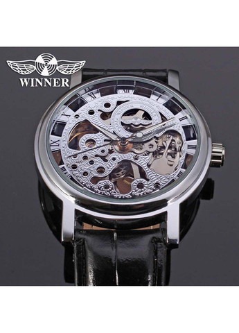 Наручний годинник Silver II Winner (314998220)