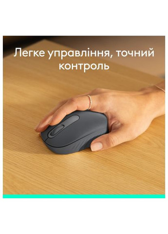 Мишка (910-007459) Logitech M196 Bluetooth Graphite (366698791)