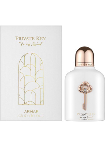 Club De Nuit Private Key To My Soul 100 мл Духи Armaf (365589102)