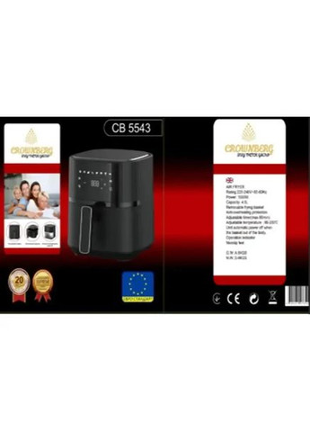 Фритюрниця Air Fryer CB 5543 1500Вт Crownberg (364506933)