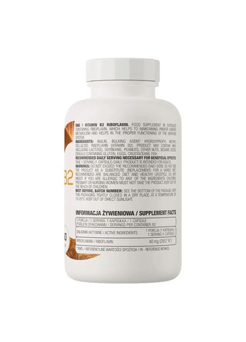 Вітамін B2 Рибофлавін Vitamin B2 60 капсул Ostrovit (361117491)