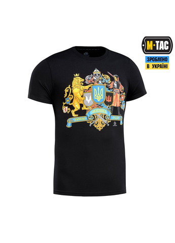 Футболка Украина больше всего! Black () M-TAC (303410638)