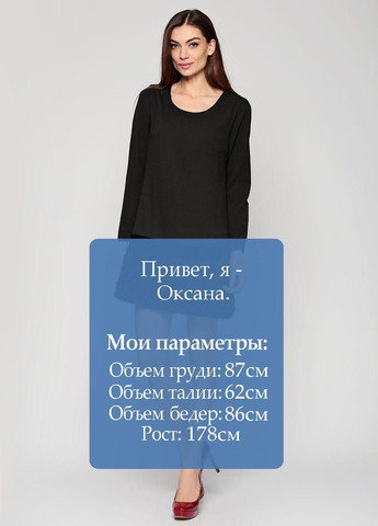 Черное повседневный платье черный Axel