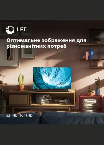 Телевизор 32PHS6009/12 Philips (336955901)