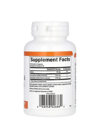 Глюкозамин и хондроитин Glucosamine & Chondroitin, 60 капсул Natural Factors (361114509)