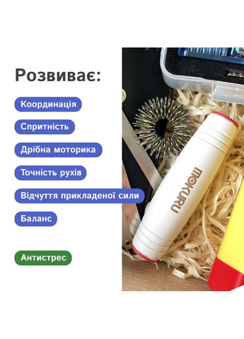 Антистрес іграшка Mokuru Kukurin Неваляшка дерев'яна No Brand (364502567)