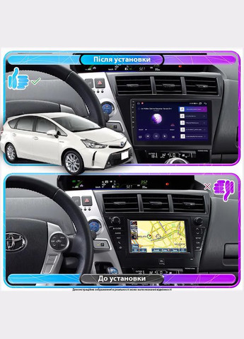 Штатна магнітола Toyota Prius v (+) I Рестайлінг (ZVW40/41) 2014-2021 right wheel 9" 6/128Gb Top 3шт Lesko (336195630)