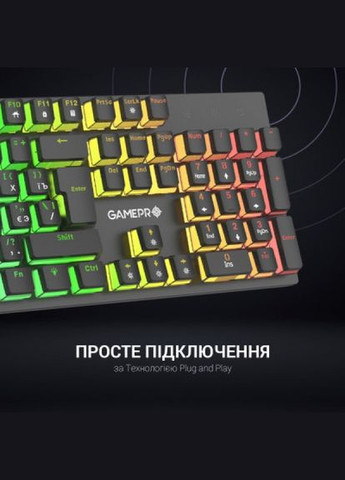 Клавиатура (MK85R) GAMEPRO MK85R Red Switch RGB USB Black (316223021)