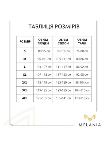 Зелений літній жіночий купальник - сукня tankini plus size (8352) FS