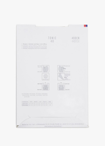 Колготы, цвет молочный Miss Marilyn (332945760)