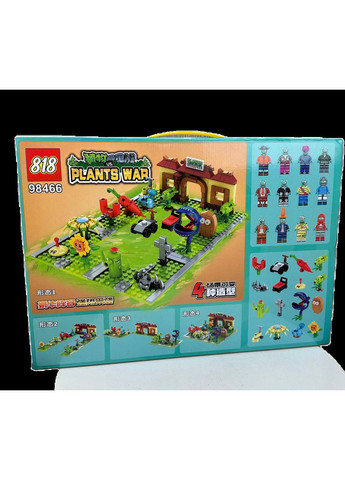 Детский конструктор Растения против Зомби 458 деталей игрушка лего разноцветная No Brand (352709454)