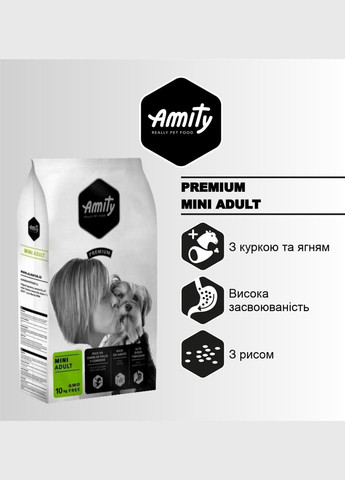 Корм для собак Mini Adult для дрібних порід з куркою та ягнятим 3 кг (8436538940778) AMITY (301415449)