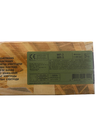 Электроды МР-3 MONOLITH Ø 5мм (5 кг) PlasmaTec (364552788)