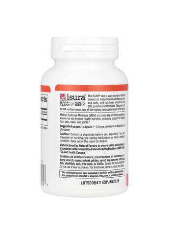 МСМ, 1000 мг, MSM,, 60 вегетаріанських капсул Natural Factors (315146090)