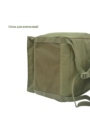 Рюкзак грибника з 2-ма кошиками для грибів РНГ-3 Acropolis (329740940)