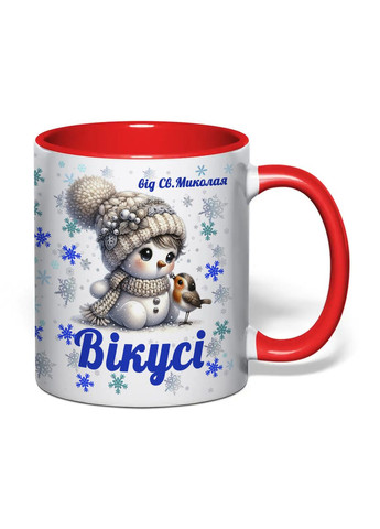 Чашка з друком "Від Святого Миколая" (іменні, для дівчаток)" 330 мл (колір червоний) (34299) No Brand (368833638)