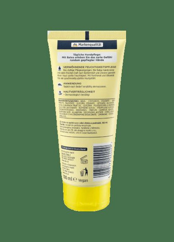 Крем-масло для рук с лимоном, 100 мл. Balea (370795000)