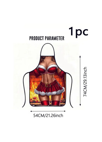 Фартук новогодний для женщин с приколом 74 на 54 см разноцветный Jannet Фартух (366820092)