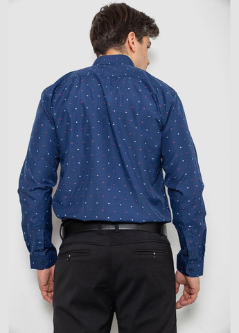 Синяя рубашка Ager