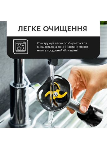 Блендер INFINY FORCE 3IN1 HB943838 Tefal (371635771)