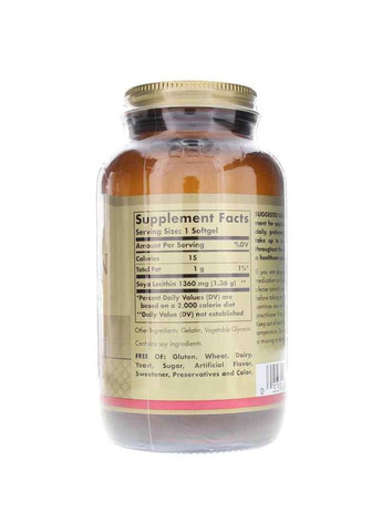 Лецитин Неотбеленный 1360 мг, Natural Soya Lecithin,, 100 желатиновых капсул Solgar (324104187)