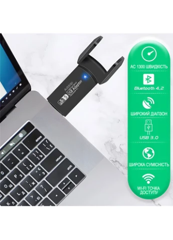 Двухдиапазонный сетевой USB Wi-Fi + Bluetooth адаптер UWA-07, беспроводная сетевая карта, 2.4/5GHz, 1300 Mbps Addap (375460679)