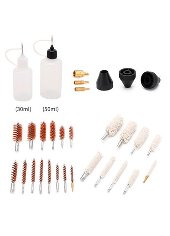 Набор для чистки оружия GK26 58 предметов в пластиковом кейсе Lesko (326807011)