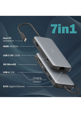 Док-станция 7-in-1 grey (DA-70914) Digitus (323001047)