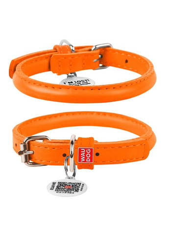 Нашийник для собак шкіряний Glamour з QR паспортом, круглий, Д 8 мм, Дов 25-33 см помаранчевий WAUDOG (322001623)