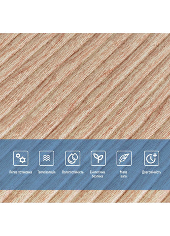Самоклеющаяся декоративная 3D панель 700х700х8мм Бамбук Бежевый (077) SW-00000350 Sticker Wall (362095017)