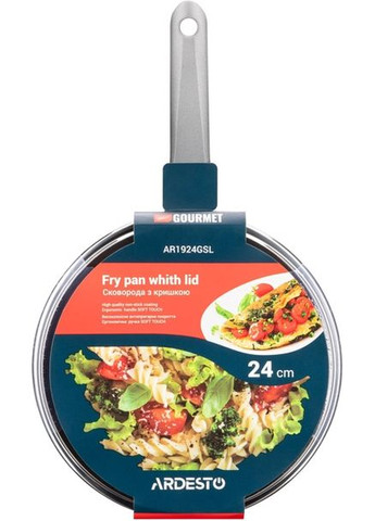 Сковорода Gemini Gourmet Vasto з кришкою 24 см (AR1924GSL) Ardesto (309203870)