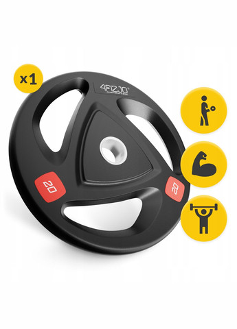 Диск олимпийский 1 x 20 кг 51 мм металлический, прорезиненный Black () 4FIZJO P-5905973401296 (341528818)