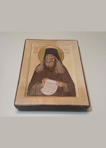 Икона Святого Льва Оптинского Под заказ Comshop (301538055)