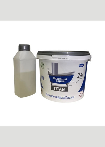 Рідкий акрил для реставрації ванн Titan 1.5 м кольоровий 2.9 кг з набором для реставрації ванн Оригінал Plastall (363131633)
