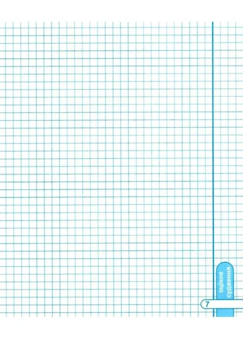 Диагностические работы. Математика 3 класс. НУШ - к учебнику Козак М., Корчевской О. Підручники і посібники (304419595)