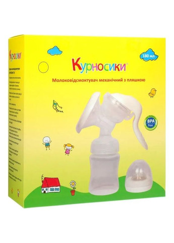 Молоковідсмоктувач механічний, з пляшкою () Курносики 7170 (336492335)