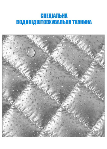 Тёплые шторы дверные (на магнитах) Серебро P 100*210 см No Brand (368294183)