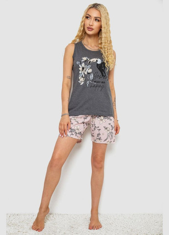 Серая всесезон пижама женская с принтом Fashion