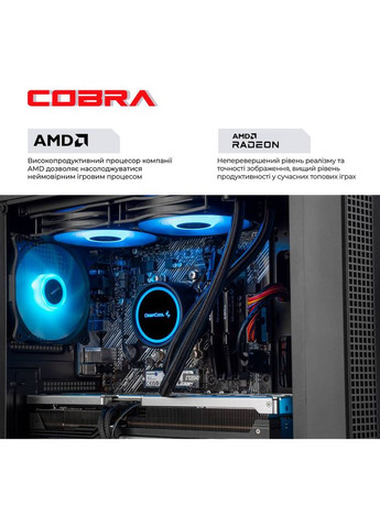 Комп'ютер Gaming (A97X.64.H1S5.97XT.21682W) Cobra (357210299)