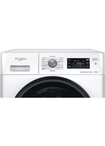 Стирально-сушильная машина FFWD 8649 BV UA WHIRLPOOL (385826803)