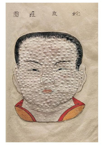 Книга Science Illustration. History of Visual Knowledge from the 15th Century to Today (9783836573320) Taschen (364656231)