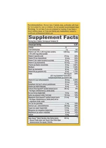 Витамины для женщин Alive Women's Complete Multivitamin,, 90 таблеток Nature's Way (361114123)