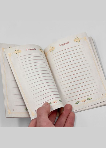 Поминання паперове No Brand (314511111)