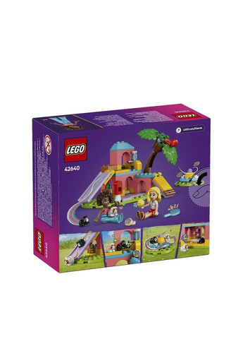 Конструктор Friends - Ігровий майданчик для морських свинок (42640) колір різнокольоровий ЦБ-00269196 Lego (317635616)