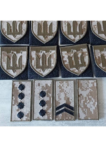 Шеврон Погон ВСУ все звания No Brand (356512223)