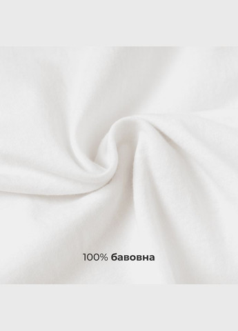 Білий лонгслів унісекс однотонний базовий лонг під оверсайз 100% бавовна велика кофта без принта широкий мінімалізм прямого крою No Brand (316259271)