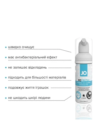 Пенка для очистки сексигрушек REFRESH (50 мл) System JO (315012536)