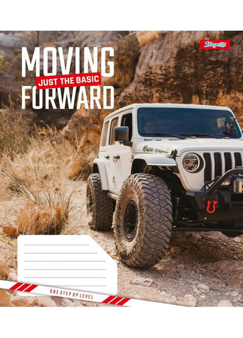 Тетрадь ученическая 767281 Разноцветная (4823092287090)(SC) shop (4823092287090) 1B (363299302)