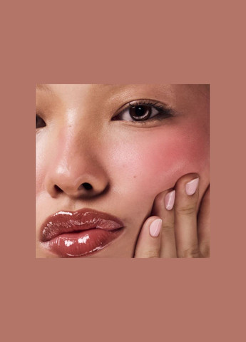 Пептидний бальзам для губ у відтінку "PBJ" peptide lip tint Rhode (324064985)